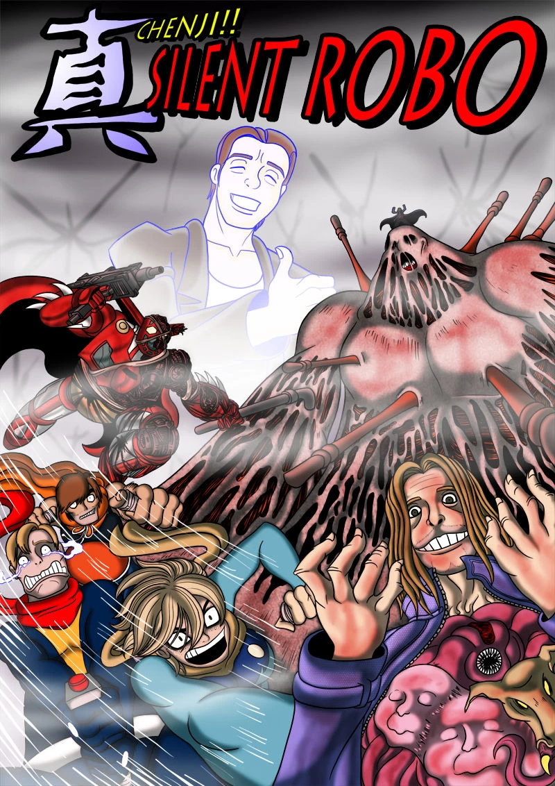 Silent Hill Gets Kinky porn comic picture 1