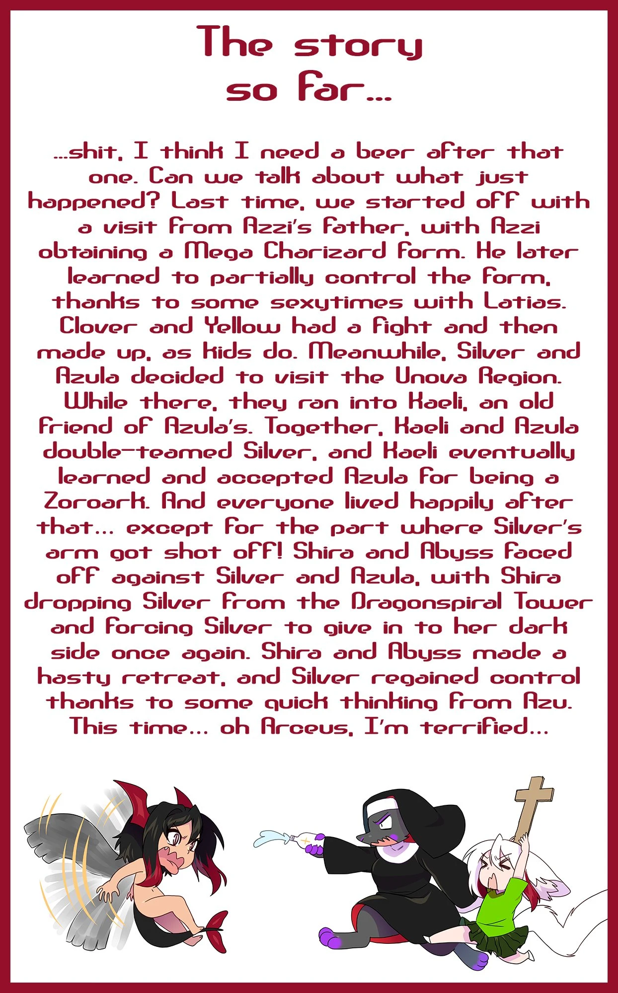 Silver Soul Vol.12 porn comic picture 2