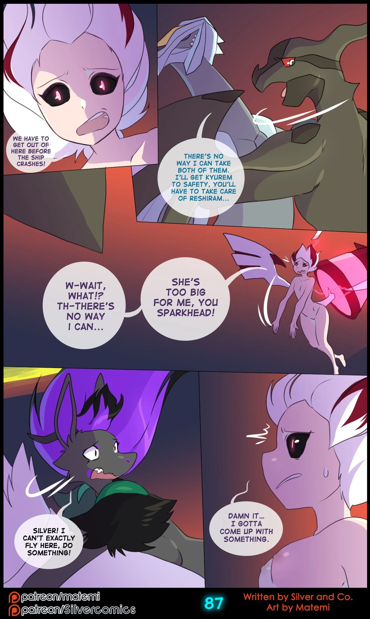 Silver Soul Vol.12 porn comic picture 89