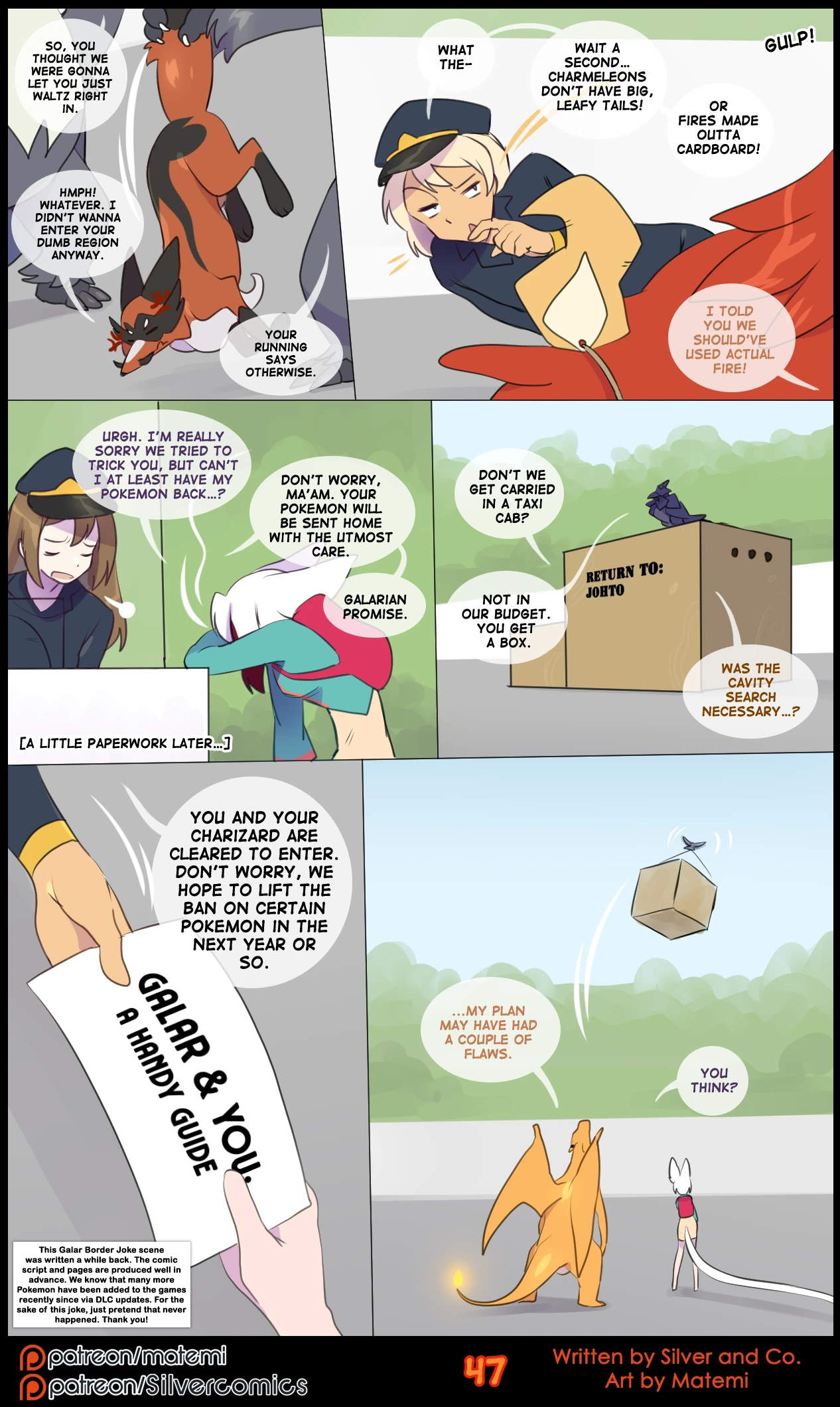 Silver Soul Vol. 13 Bloodlines porn comic picture 49