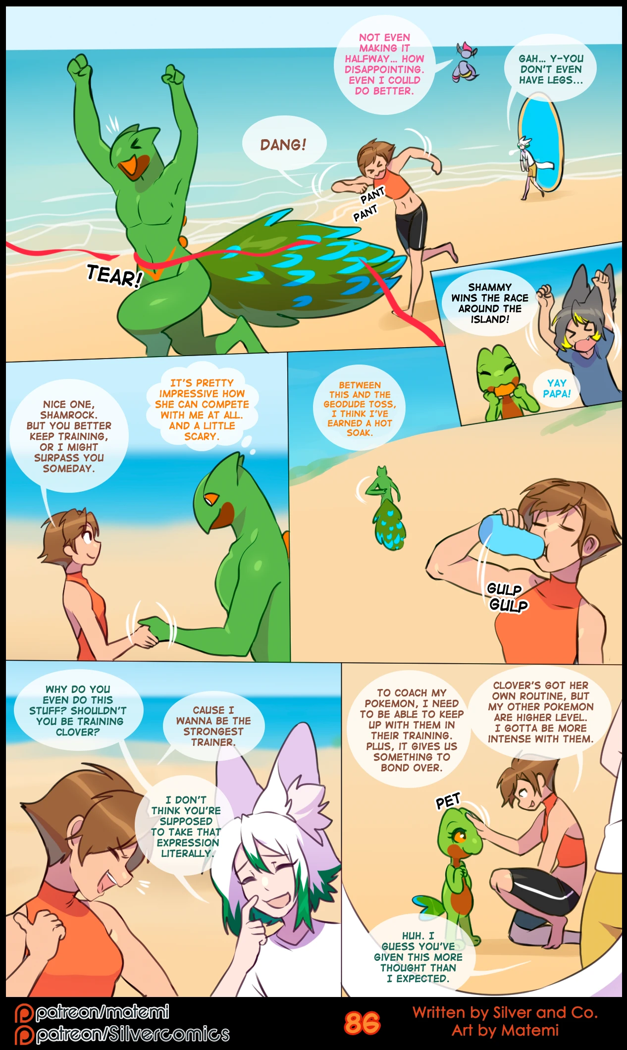 Silver Soul Vol. 13 Bloodlines porn comic picture 88