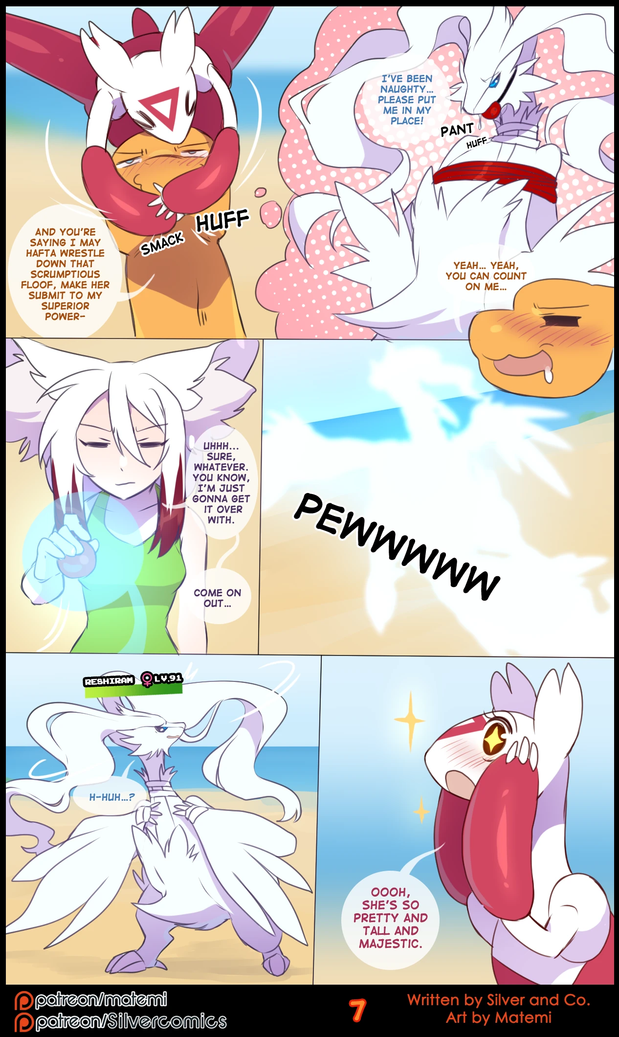 Silver Soul Vol. 13 Bloodlines porn comic picture 9