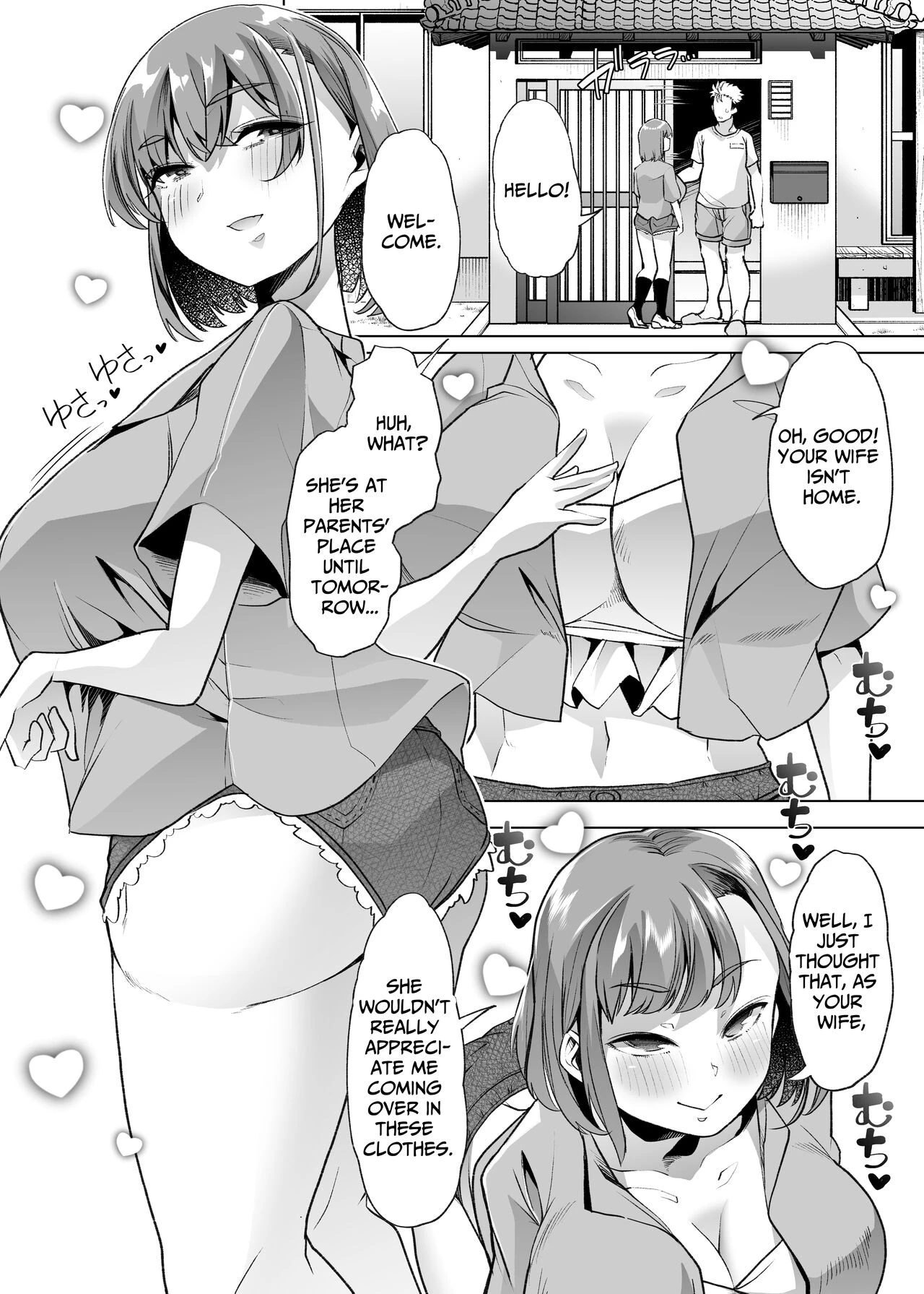 Single-Minded Devotion. ~The Girl Who Came To My Farmhouse For Work Experience Was Just Too Hot!~ porn comic picture 15