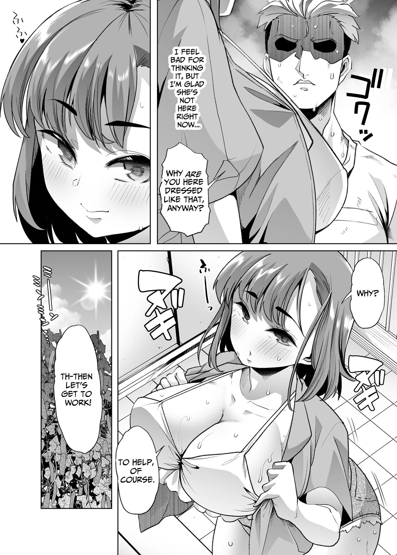 Single-Minded Devotion. ~The Girl Who Came To My Farmhouse For Work Experience Was Just Too Hot!~ porn comic picture 16