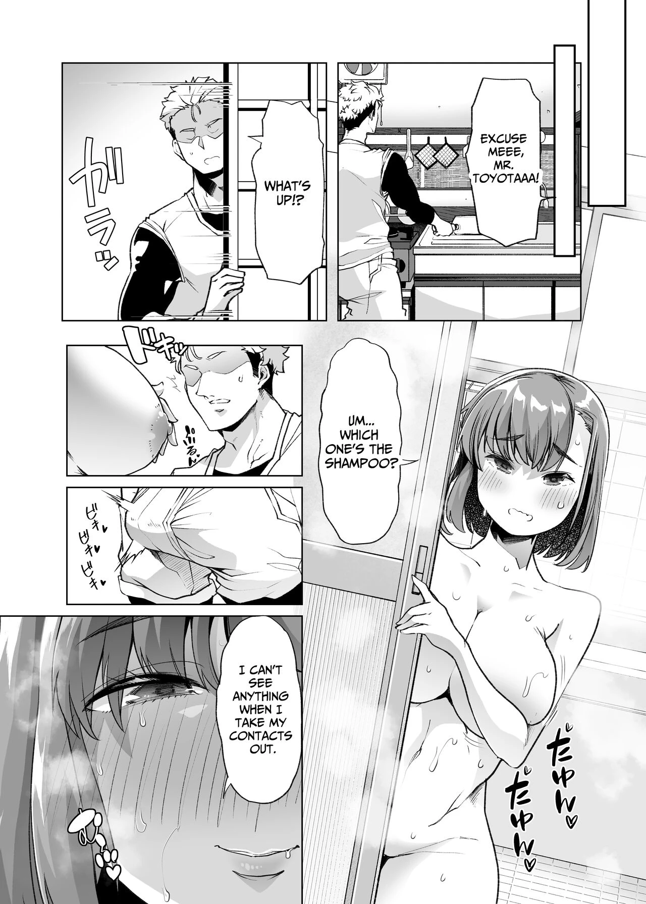 Single-Minded Devotion. ~The Girl Who Came To My Farmhouse For Work Experience Was Just Too Hot!~ porn comic picture 20