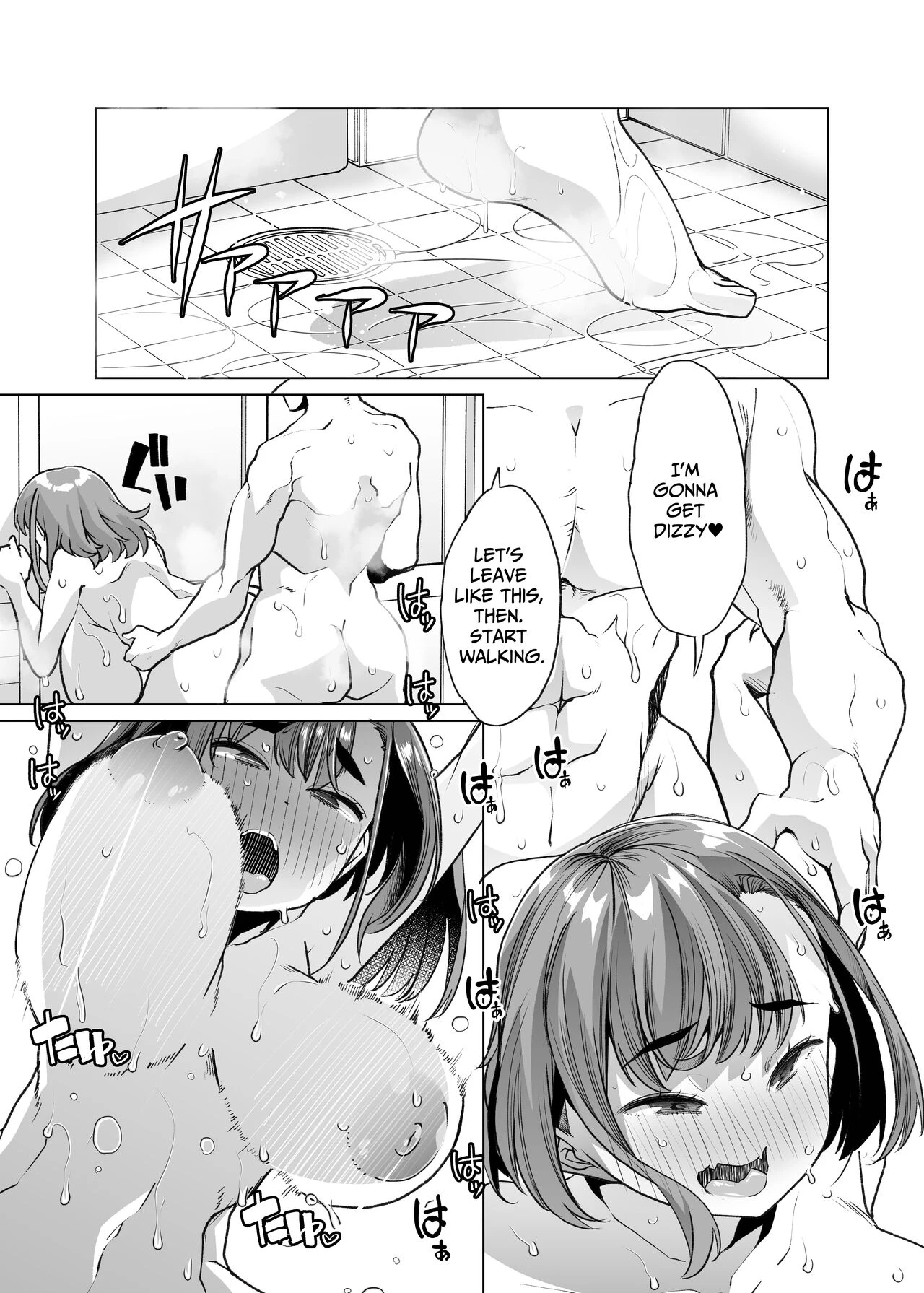 Single-Minded Devotion. ~The Girl Who Came To My Farmhouse For Work Experience Was Just Too Hot!~ porn comic picture 43