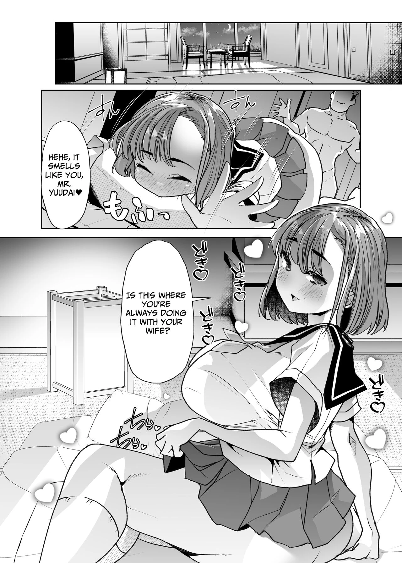 Single-Minded Devotion. ~The Girl Who Came To My Farmhouse For Work Experience Was Just Too Hot!~ porn comic picture 59