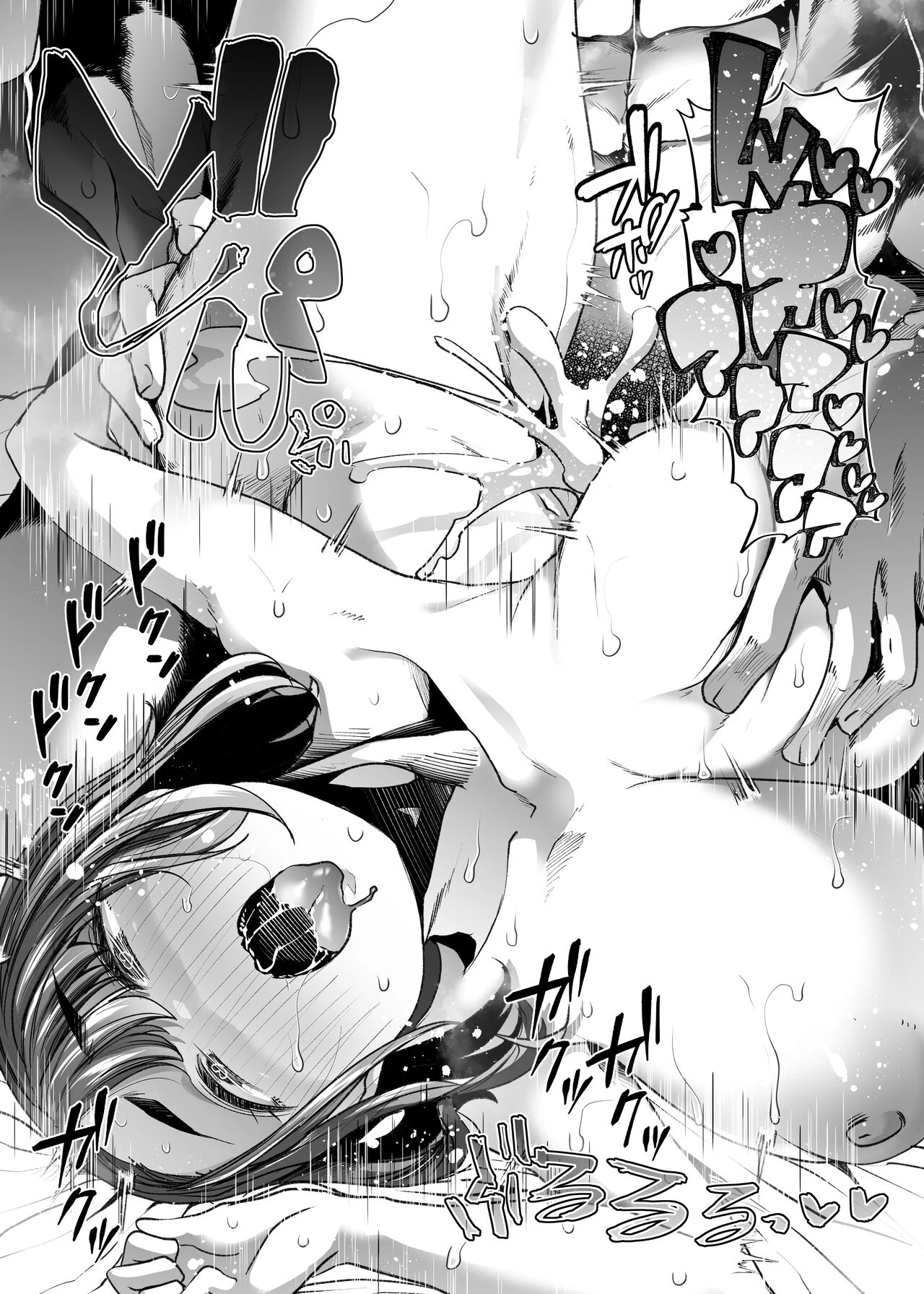 Single-Minded Devotion. ~The Girl Who Came To My Farmhouse For Work Experience Was Just Too Hot!~ porn comic picture 67