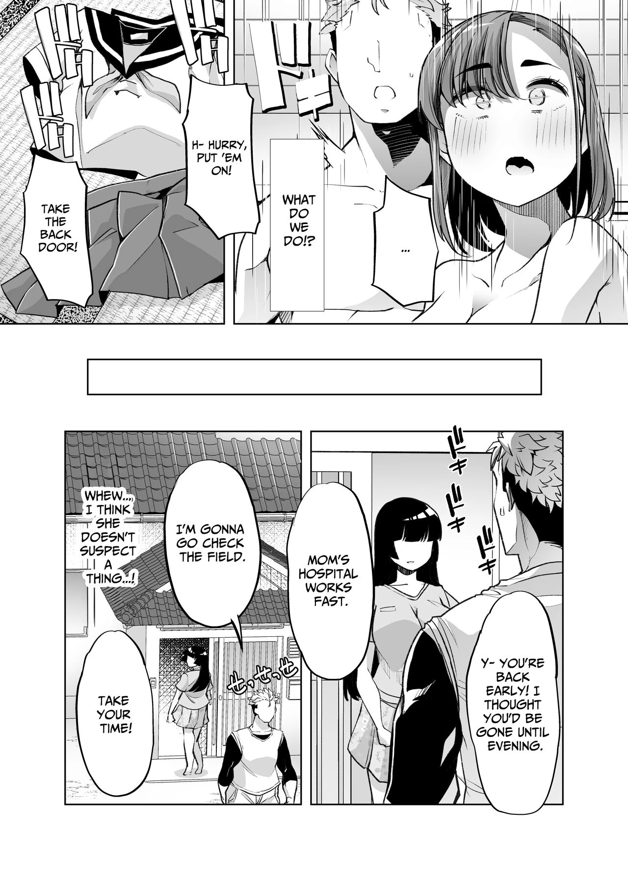 Single-Minded Devotion. ~The Girl Who Came To My Farmhouse For Work Experience Was Just Too Hot!~ porn comic picture 70