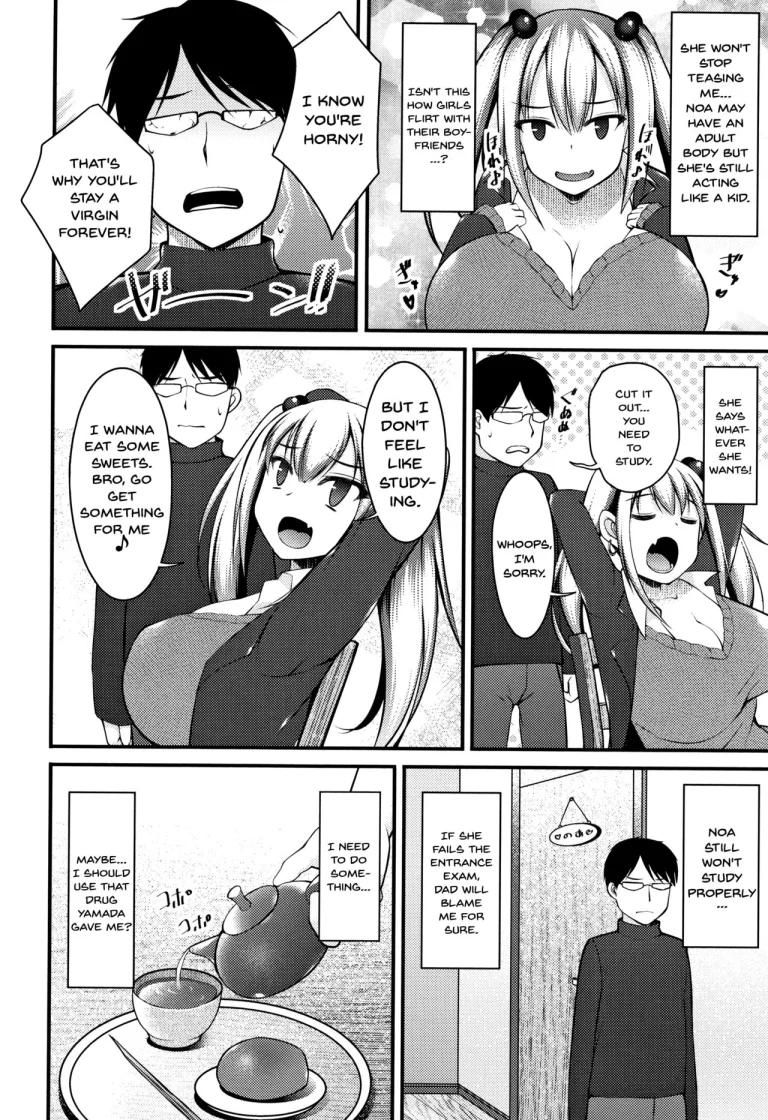 Sis-pai Heaven! Ch. 1-5 porn comic picture 31