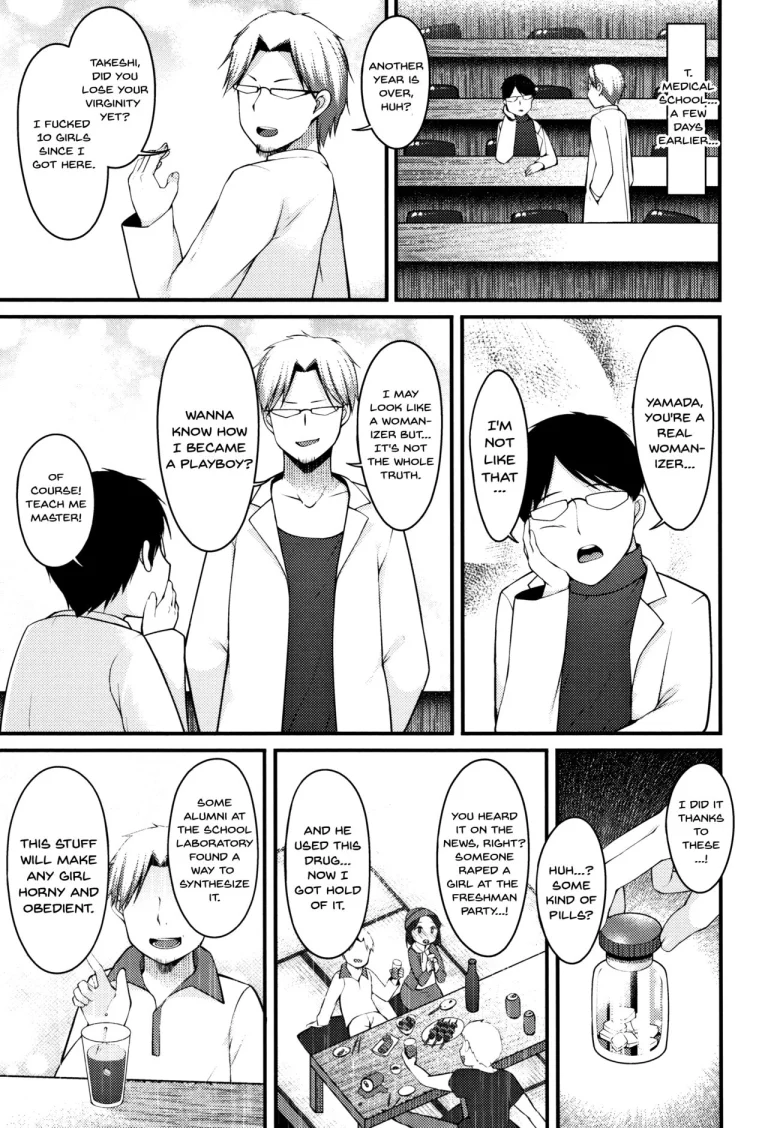 Sis-pai Heaven! Ch. 1-5 porn comic picture 32