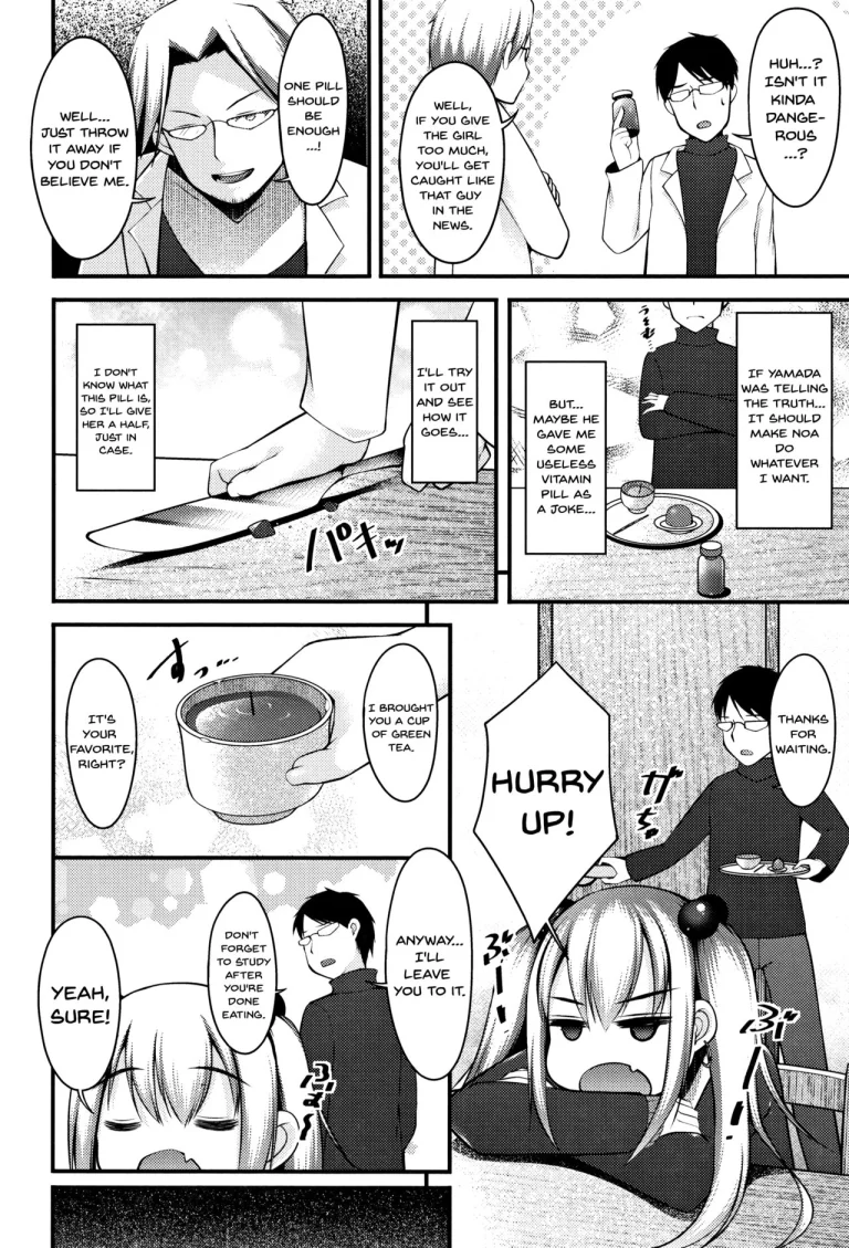 Sis-pai Heaven! Ch. 1-5 porn comic picture 33
