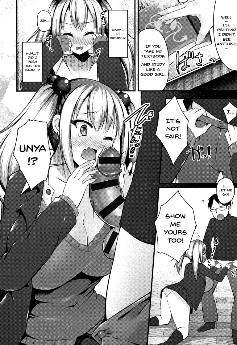 Sis-pai Heaven! Ch. 1-5 porn comic picture 37