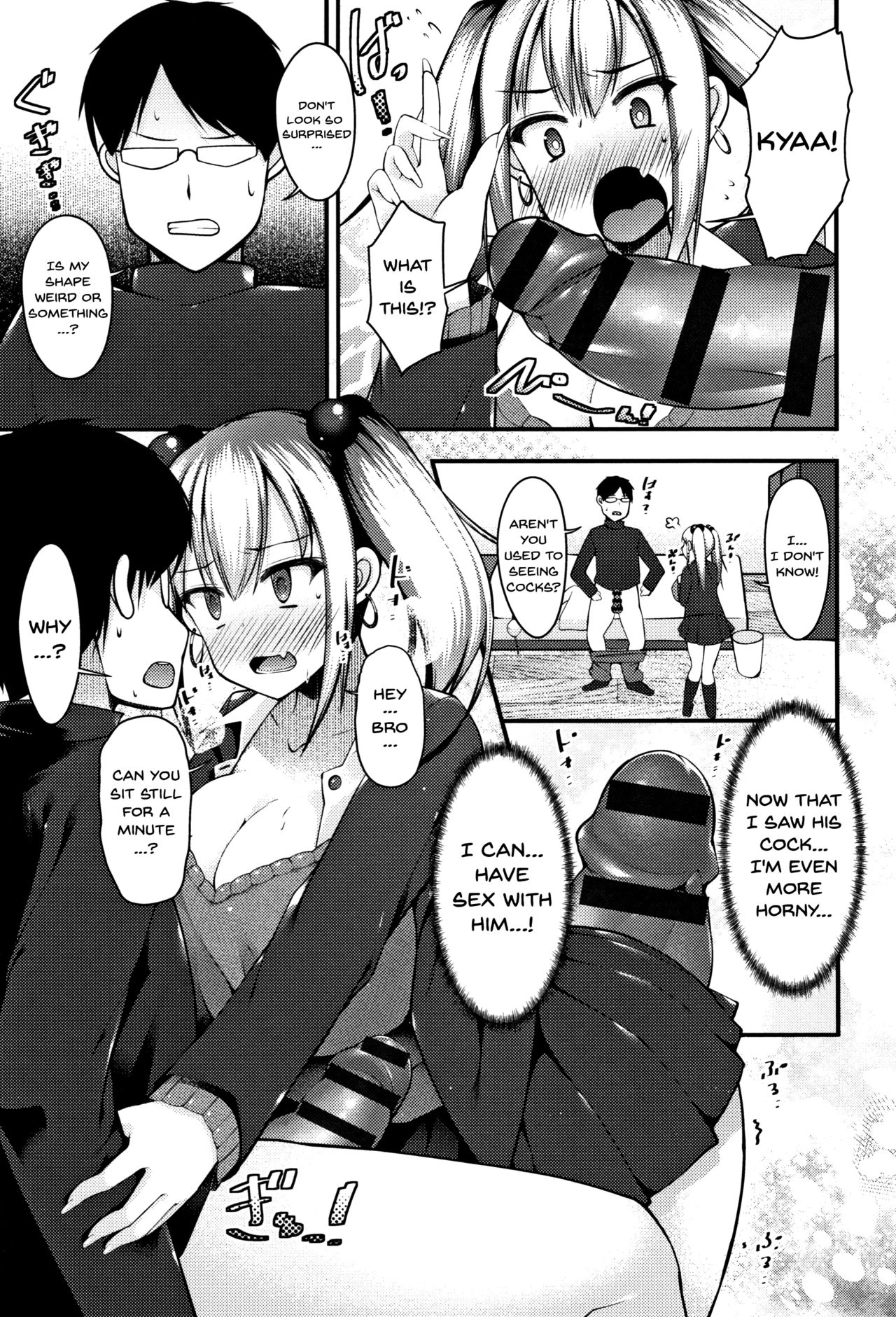 Sis-pai Heaven! Ch. 1-5 porn comic picture 38