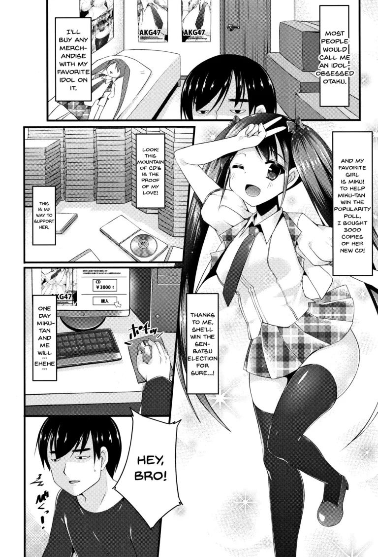 Sis-pai Heaven! Ch. 1-5 porn comic picture 53
