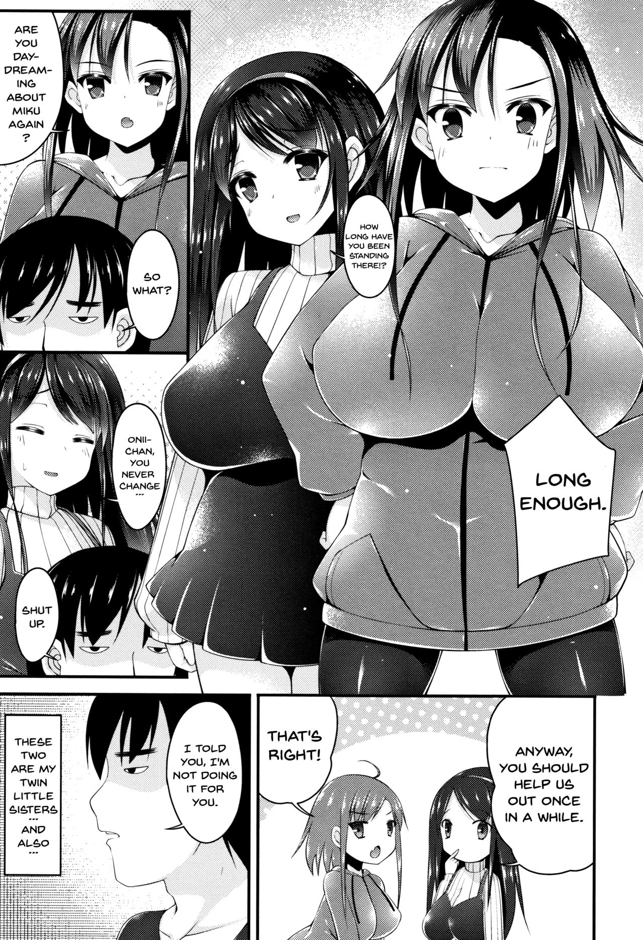 Sis-pai Heaven! Ch. 1-5 porn comic picture 54