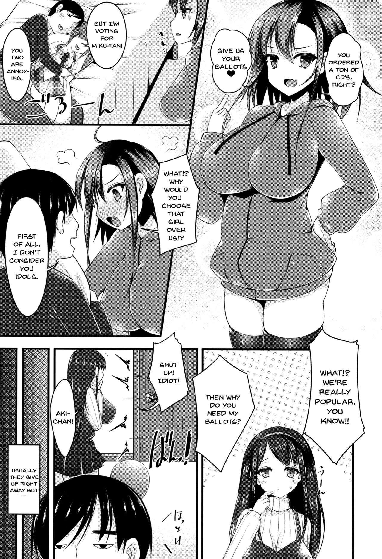 Sis-pai Heaven! Ch. 1-5 porn comic picture 56