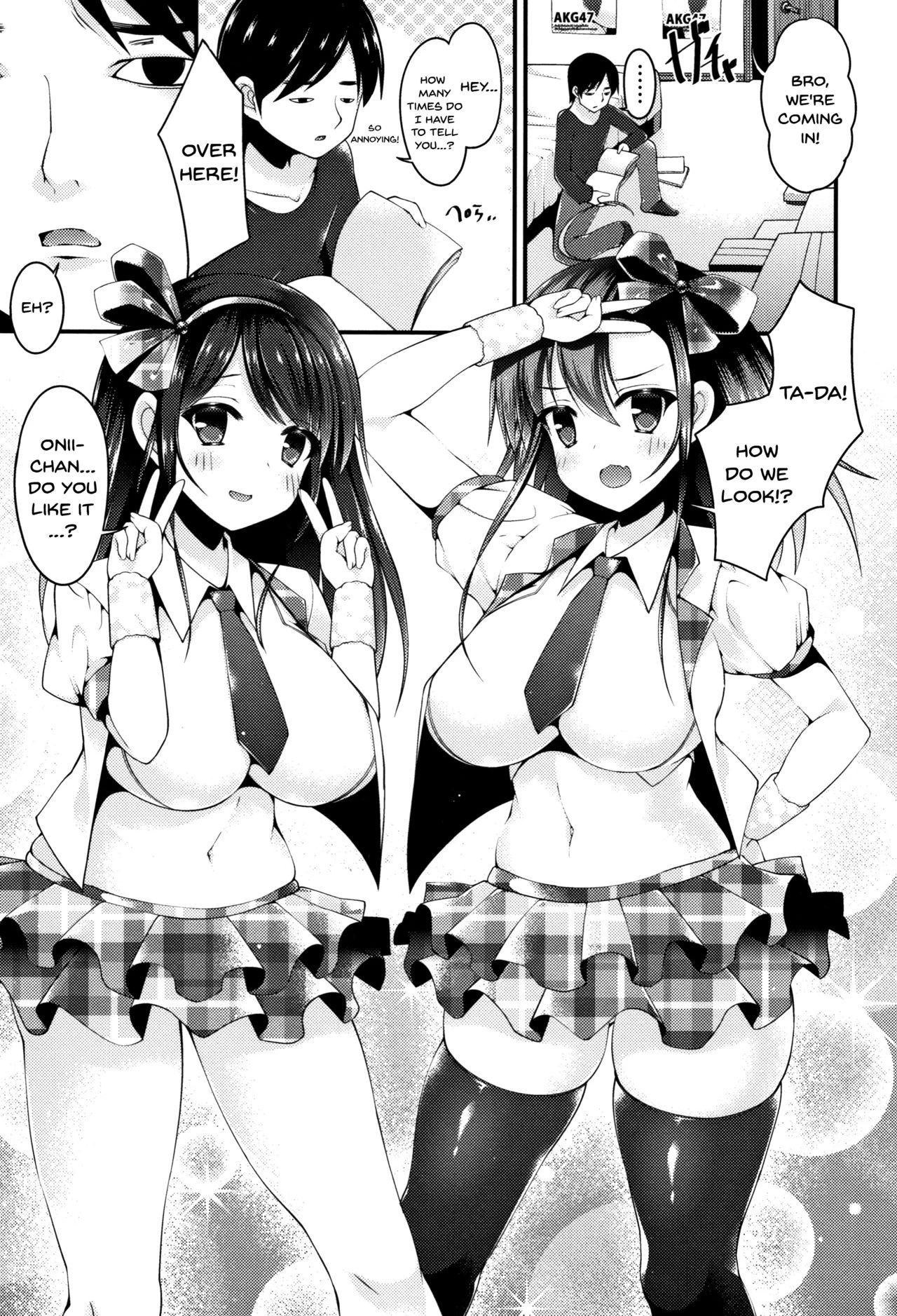 Sis-pai Heaven! Ch. 1-5 porn comic picture 58