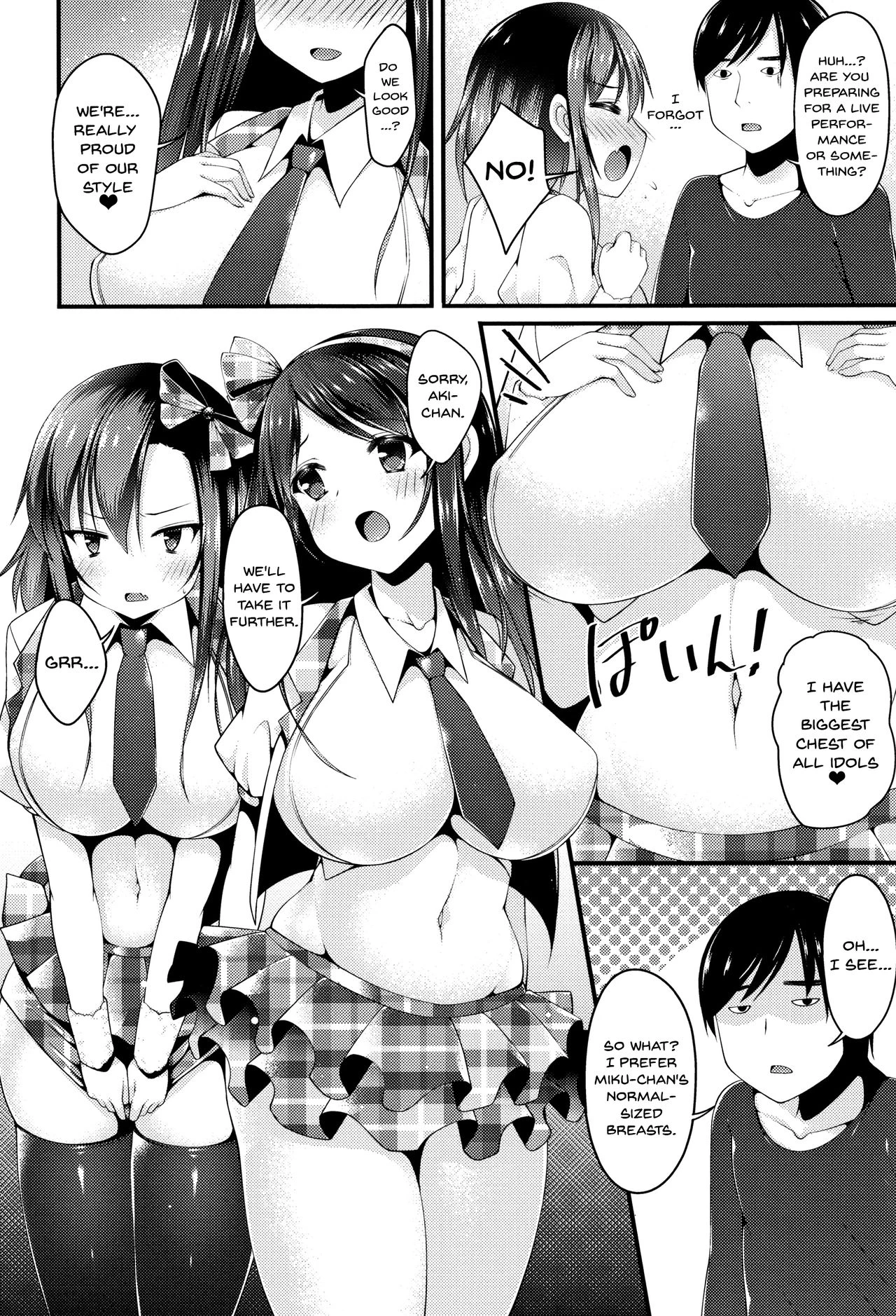 Sis-pai Heaven! Ch. 1-5 porn comic picture 59