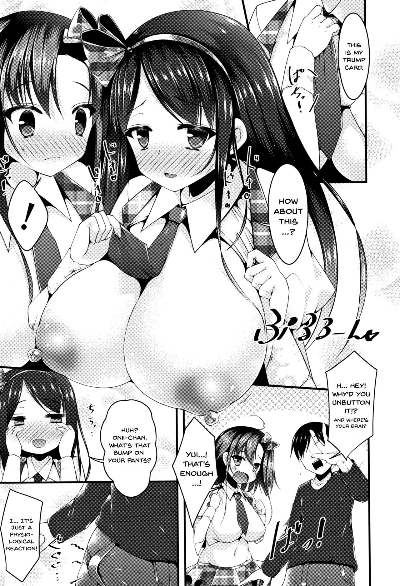 Sis-pai Heaven! Ch. 1-5 porn comic picture 60