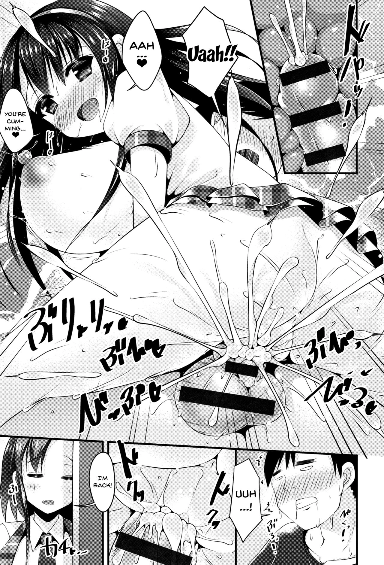 Sis-pai Heaven! Ch. 1-5 porn comic picture 66