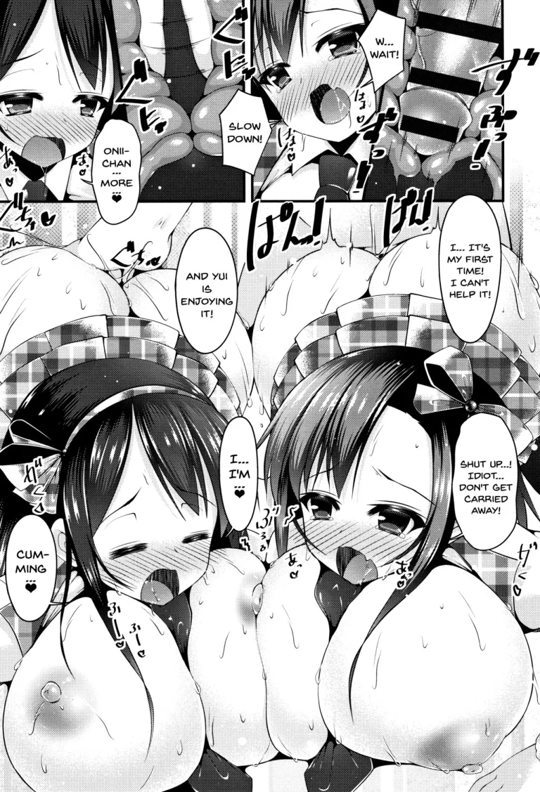 Sis-pai Heaven! Ch. 1-5 porn comic picture 68