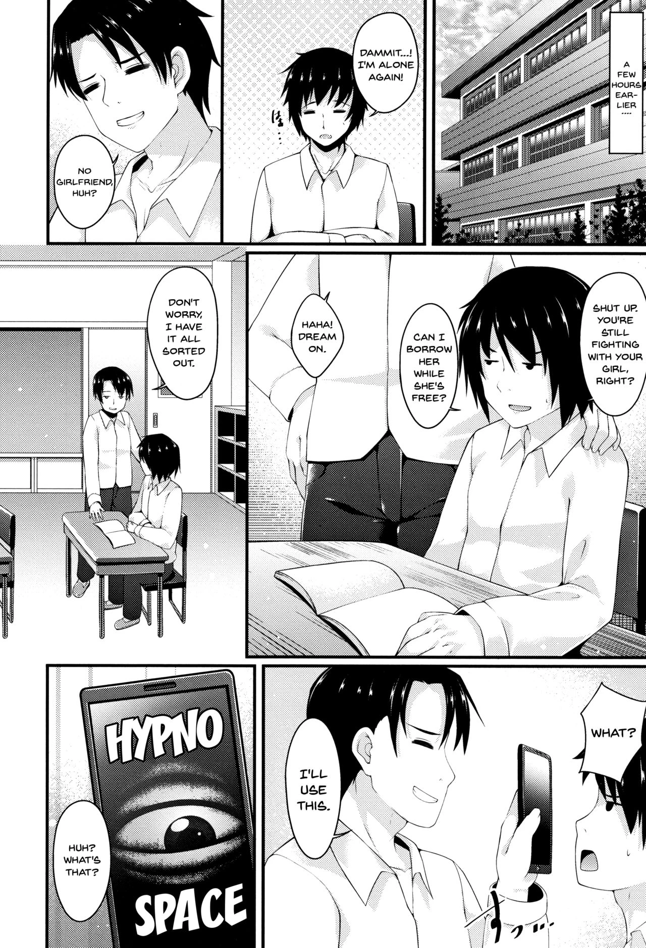 Sis-pai Heaven! Ch. 1-5 porn comic picture 77