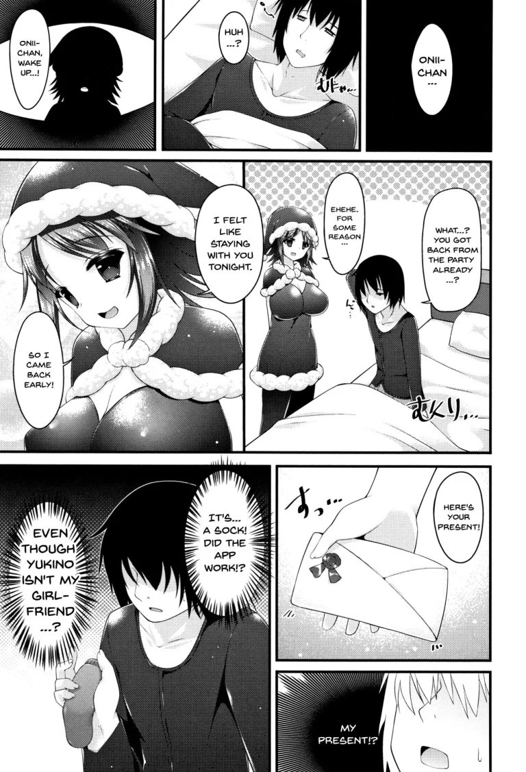 Sis-pai Heaven! Ch. 1-5 porn comic picture 82