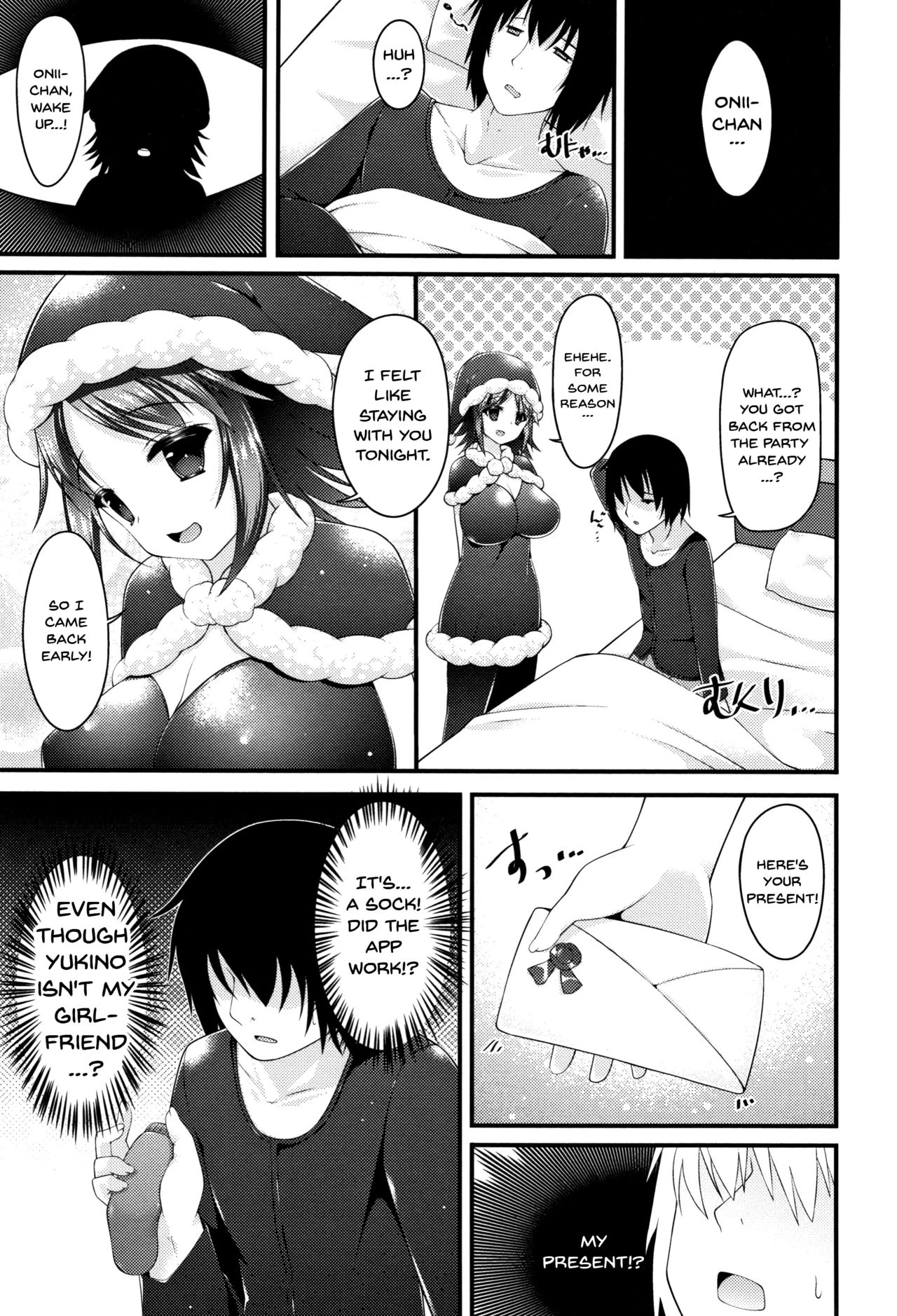 Sis-pai Heaven! Ch. 1-5 porn comic picture 82