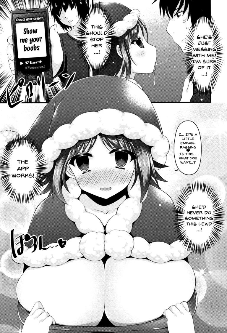 Sis-pai Heaven! Ch. 1-5 porn comic picture 84