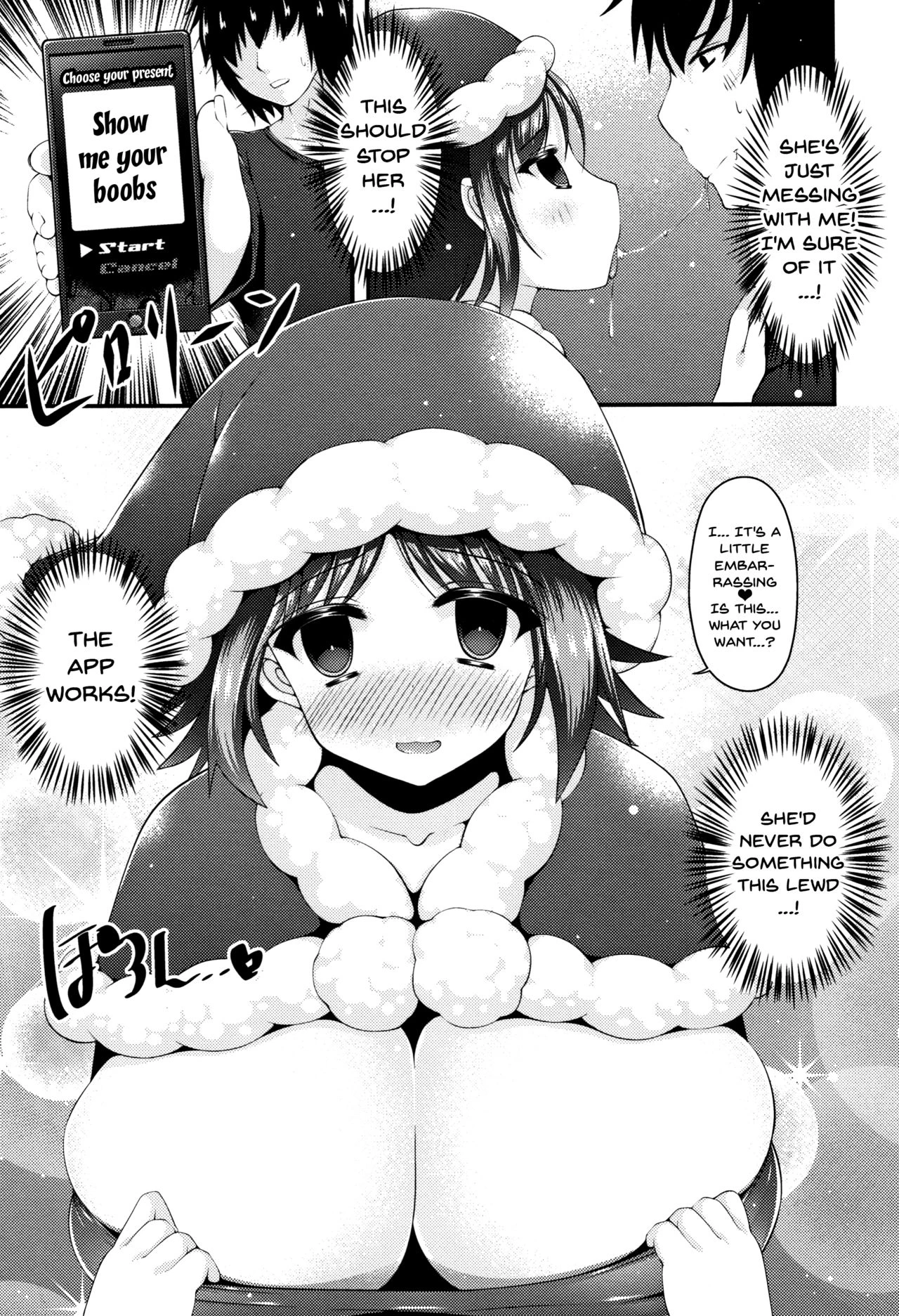 Sis-pai Heaven! Ch. 1-5 porn comic picture 84