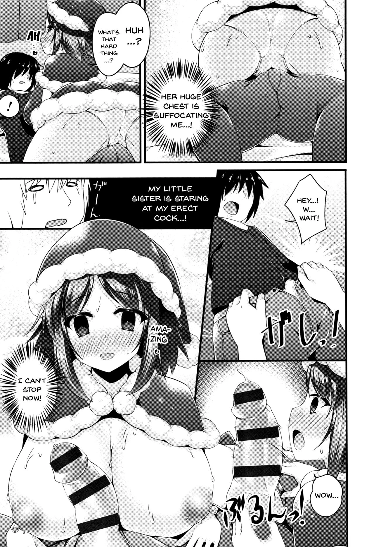 Sis-pai Heaven! Ch. 1-5 porn comic picture 86