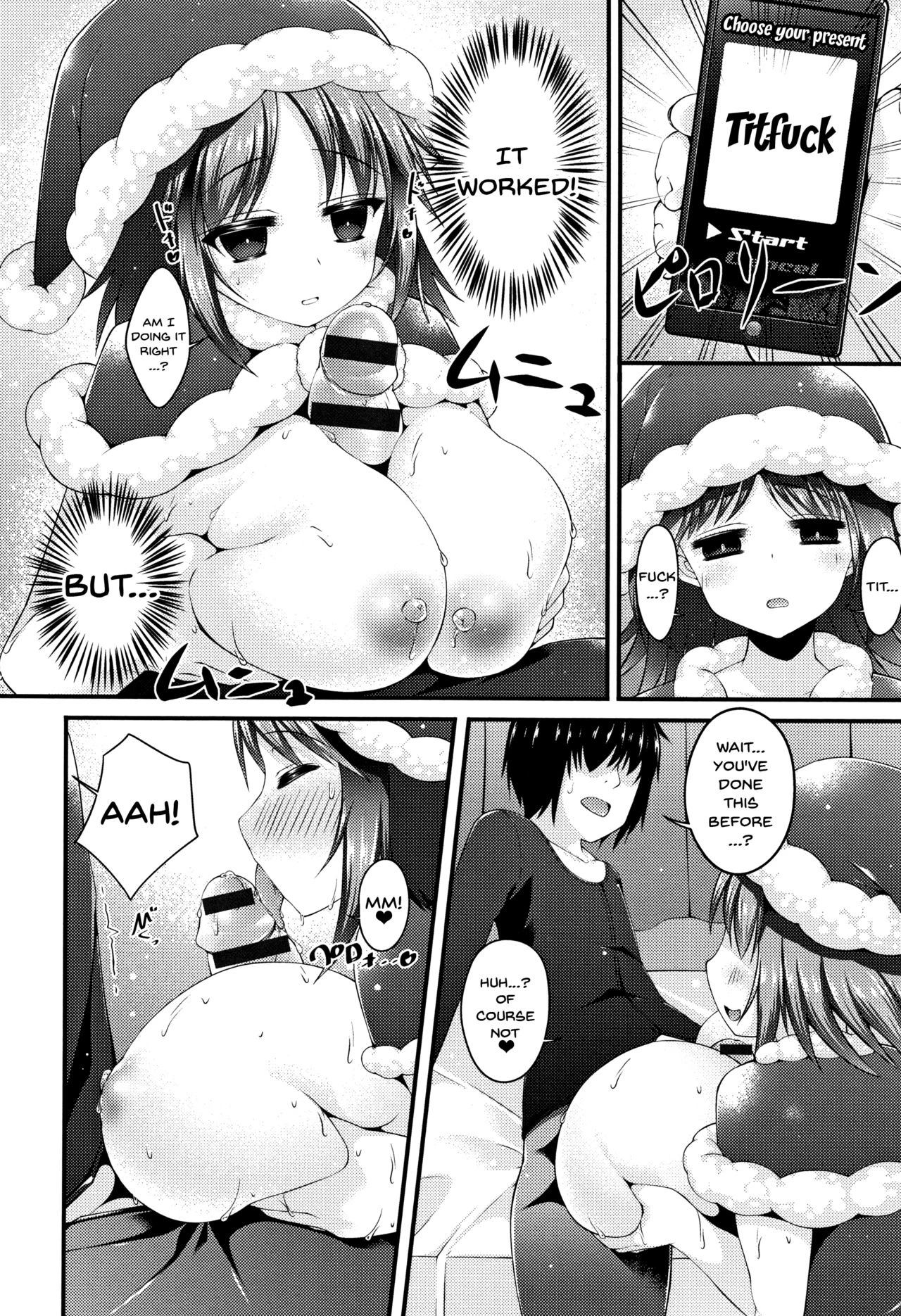 Sis-pai Heaven! Ch. 1-5 porn comic picture 87