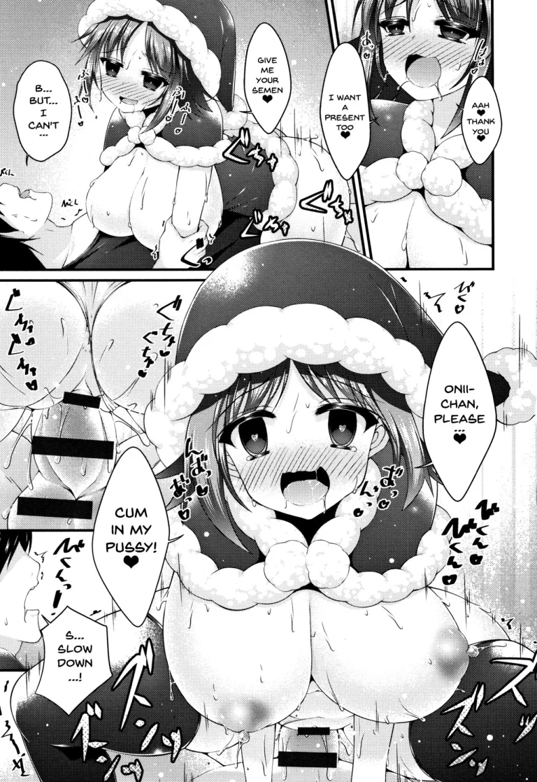 Sis-pai Heaven! Ch. 1-5 porn comic picture 92
