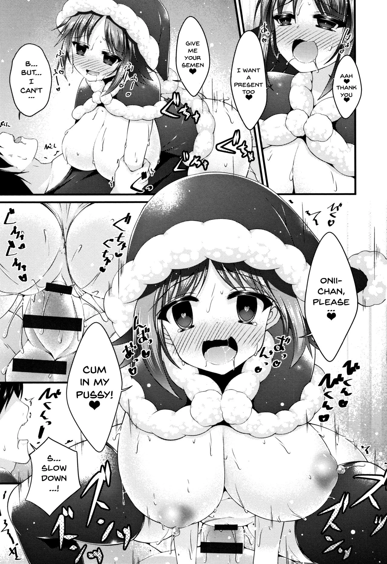 Sis-pai Heaven! Ch. 1-5 porn comic picture 92