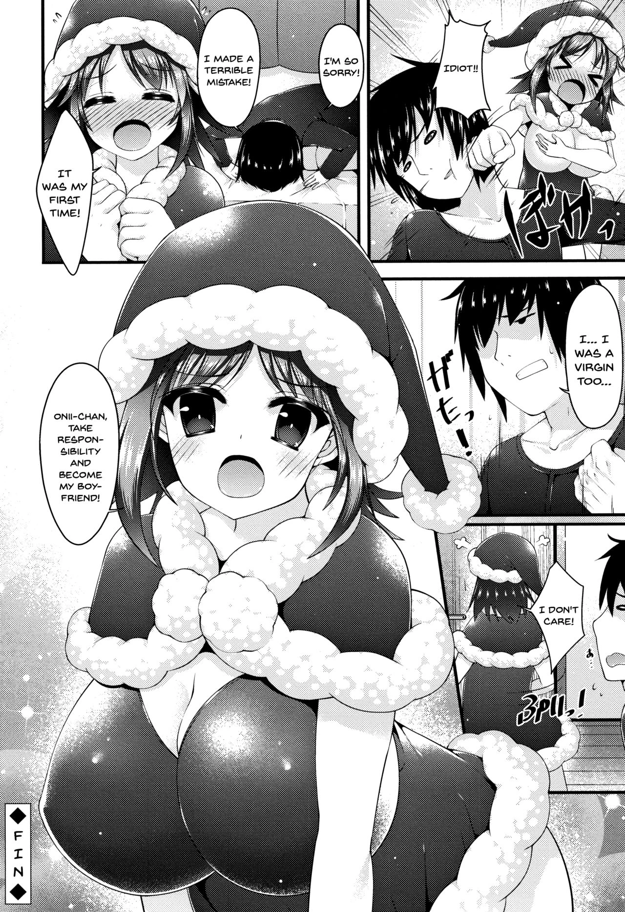 Sis-pai Heaven! Ch. 1-5 porn comic picture 99