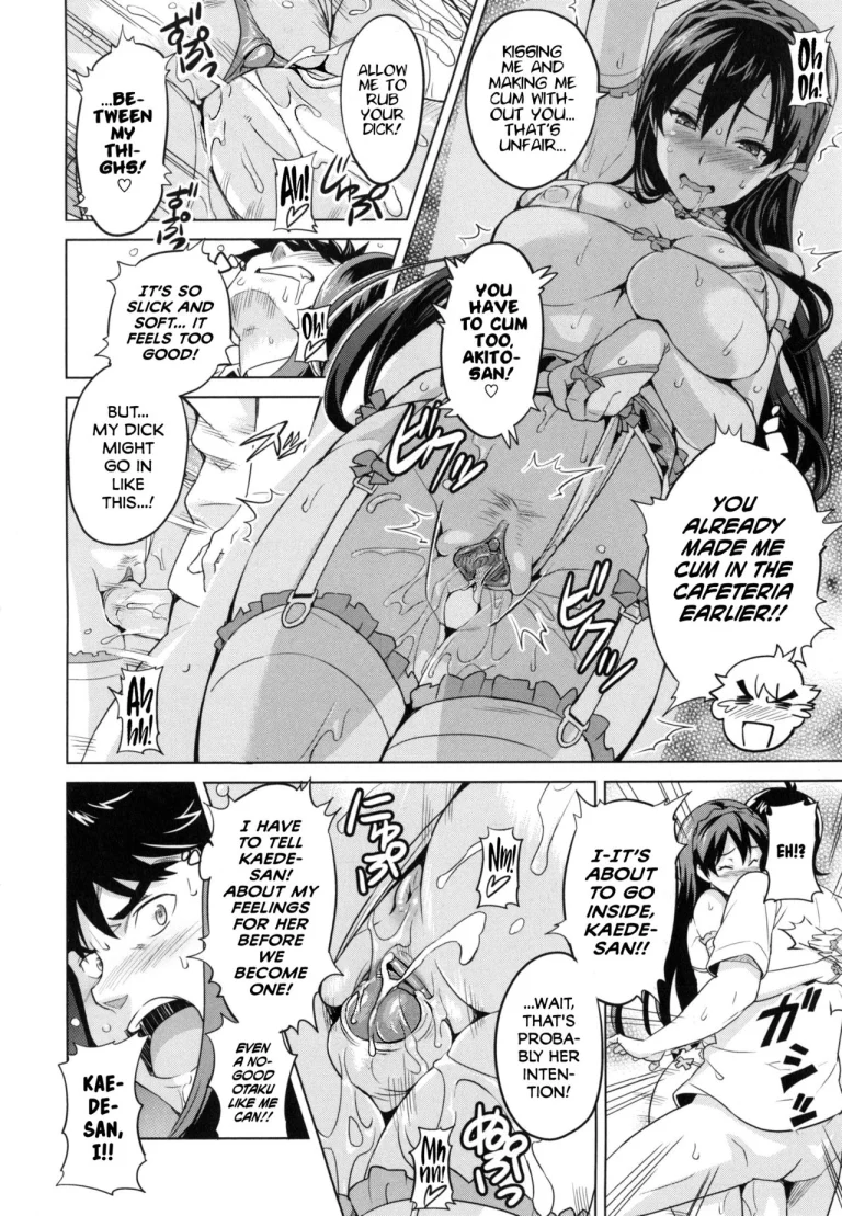 Sister Breeder Ch. 1-4, 7 porn comic picture 101