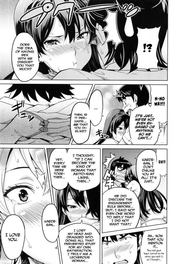 Sister Breeder Ch. 1-4, 7 porn comic picture 102