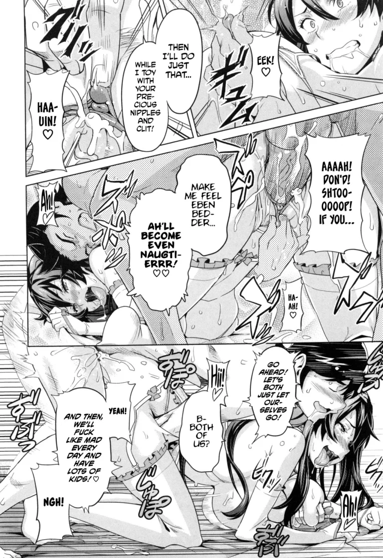 Sister Breeder Ch. 1-4, 7 porn comic picture 107