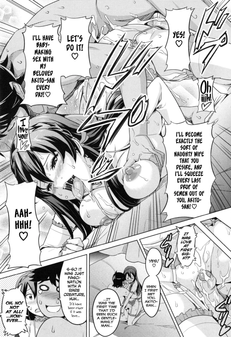 Sister Breeder Ch. 1-4, 7 porn comic picture 108