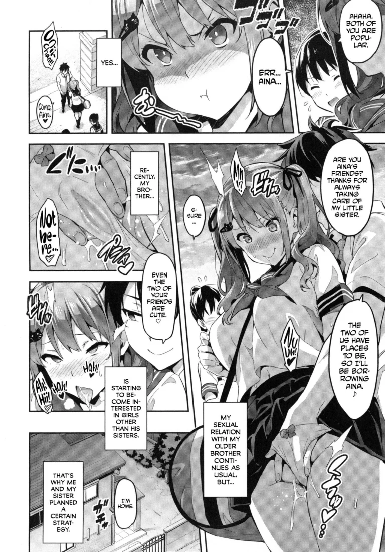 Sister Breeder Ch. 1-4, 7 porn comic picture 111