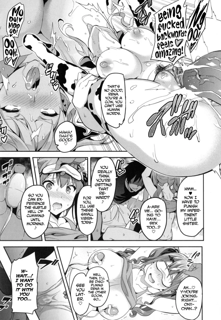 Sister Breeder Ch. 1-4, 7 porn comic picture 118