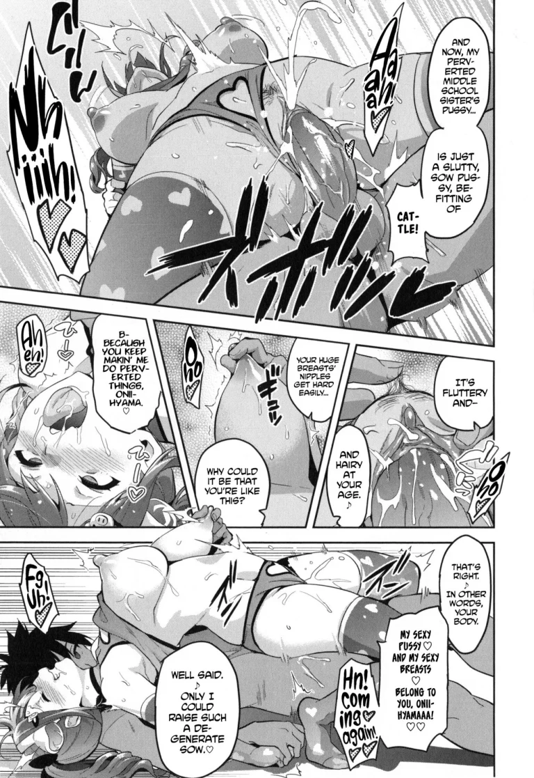 Sister Breeder Ch. 1-4, 7 porn comic picture 126