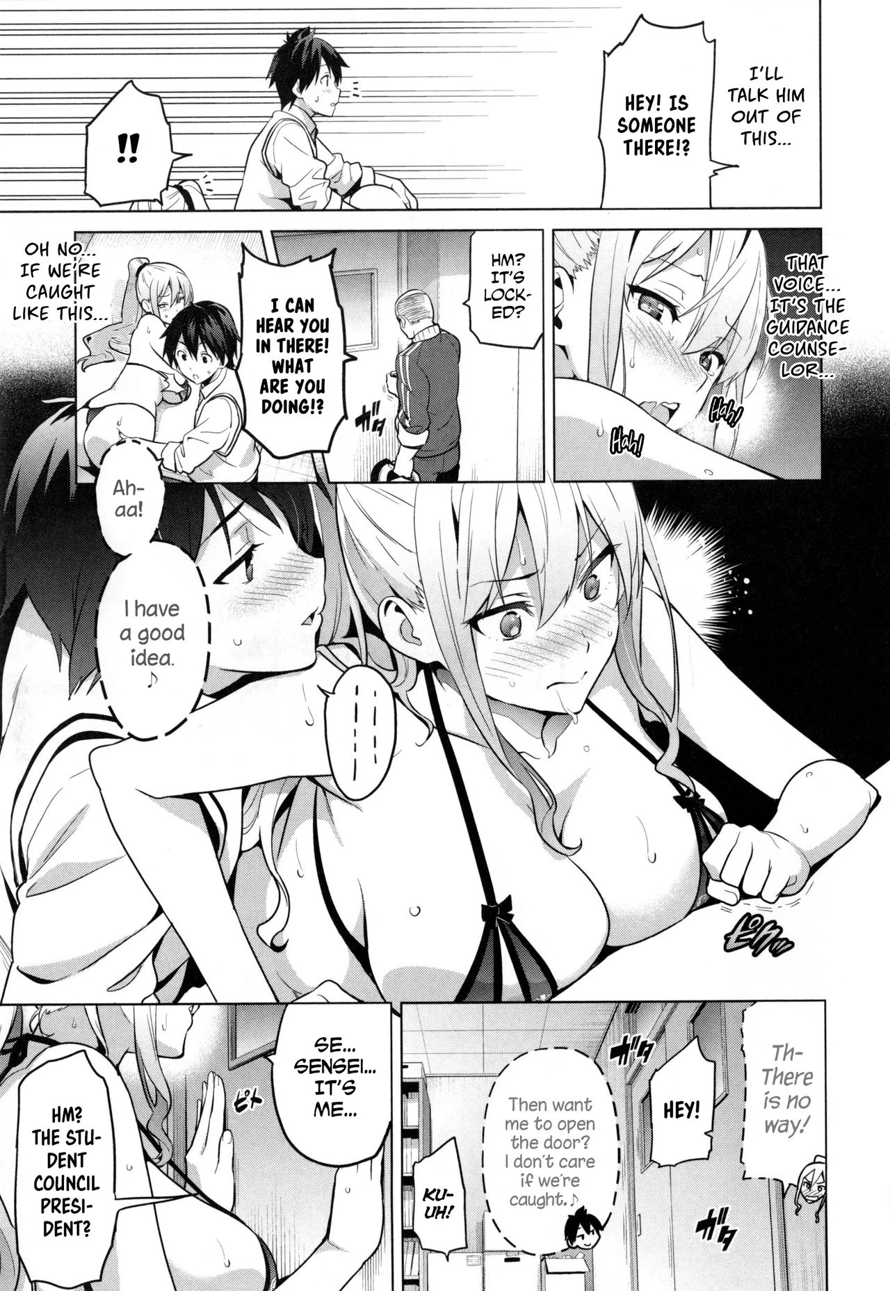 Sister Breeder Ch. 1-4, 7 porn comic picture 14