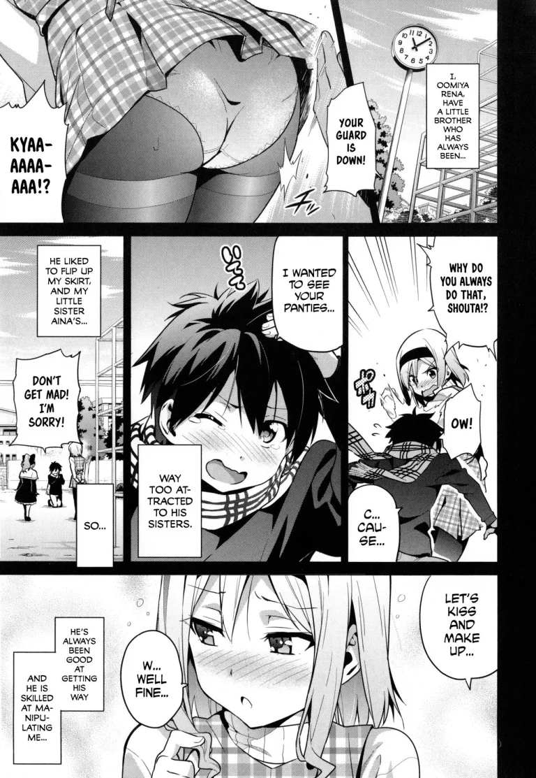 Sister Breeder Ch. 1-4, 7 porn comic picture 2