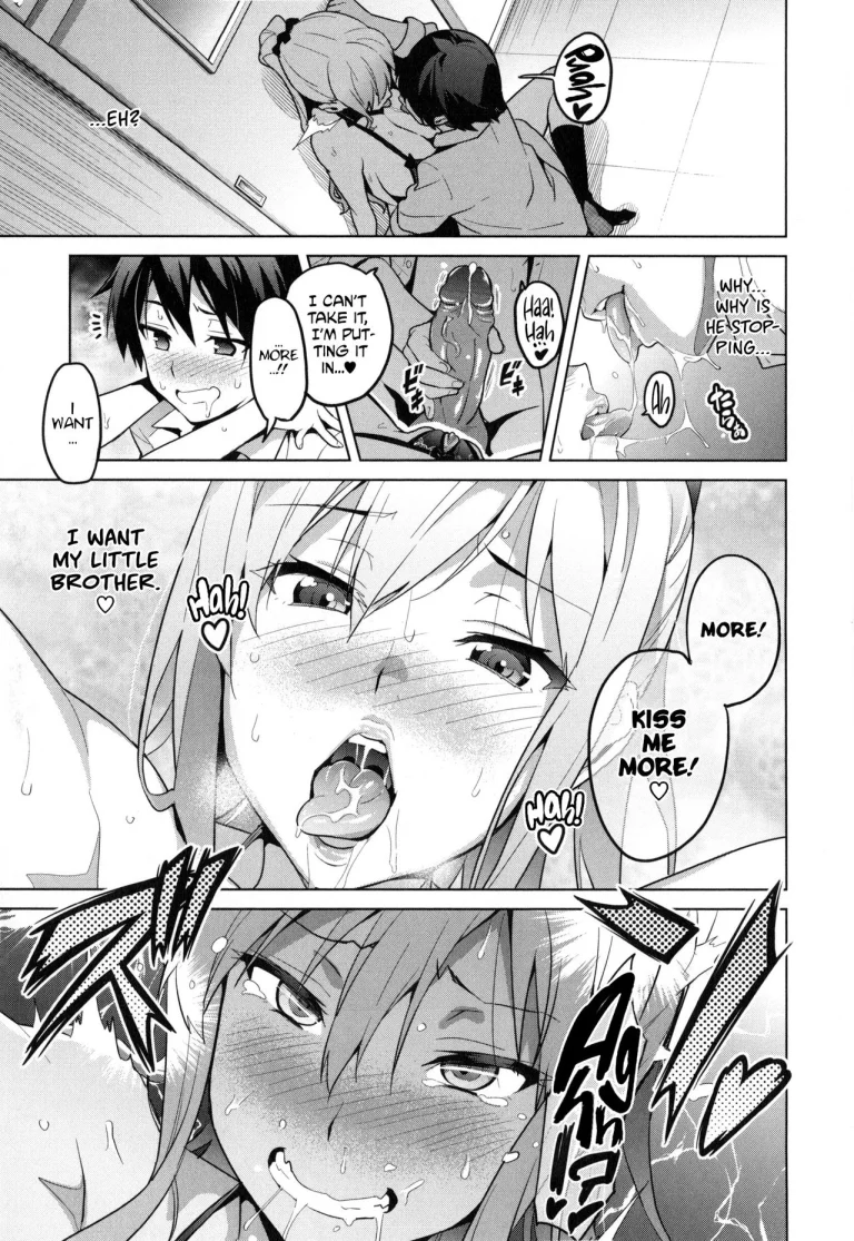 Sister Breeder Ch. 1-4, 7 porn comic picture 20