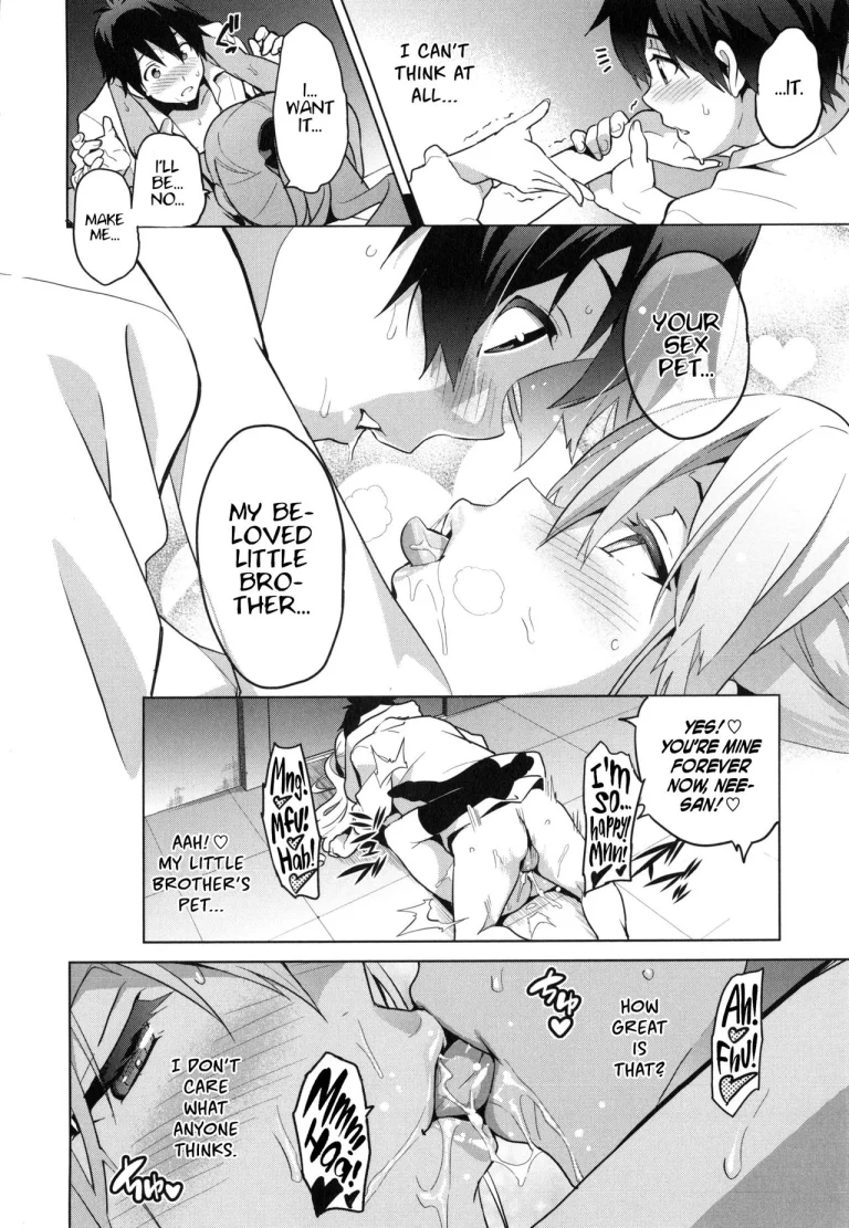 Sister Breeder Ch. 1-4, 7 porn comic picture 23