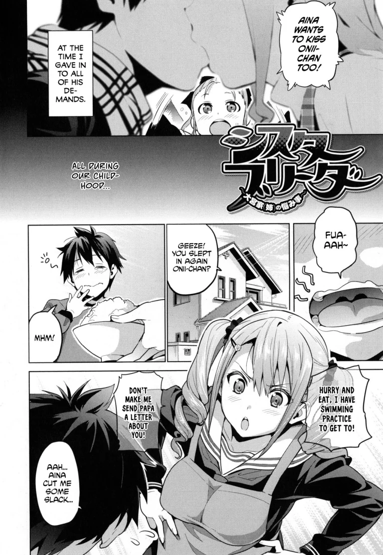 Sister Breeder Ch. 1-4, 7 porn comic picture 3