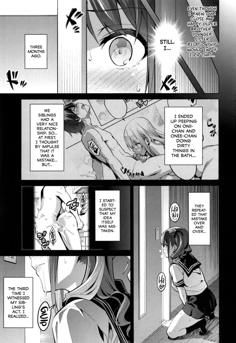 Sister Breeder Ch. 1-4, 7 porn comic picture 34