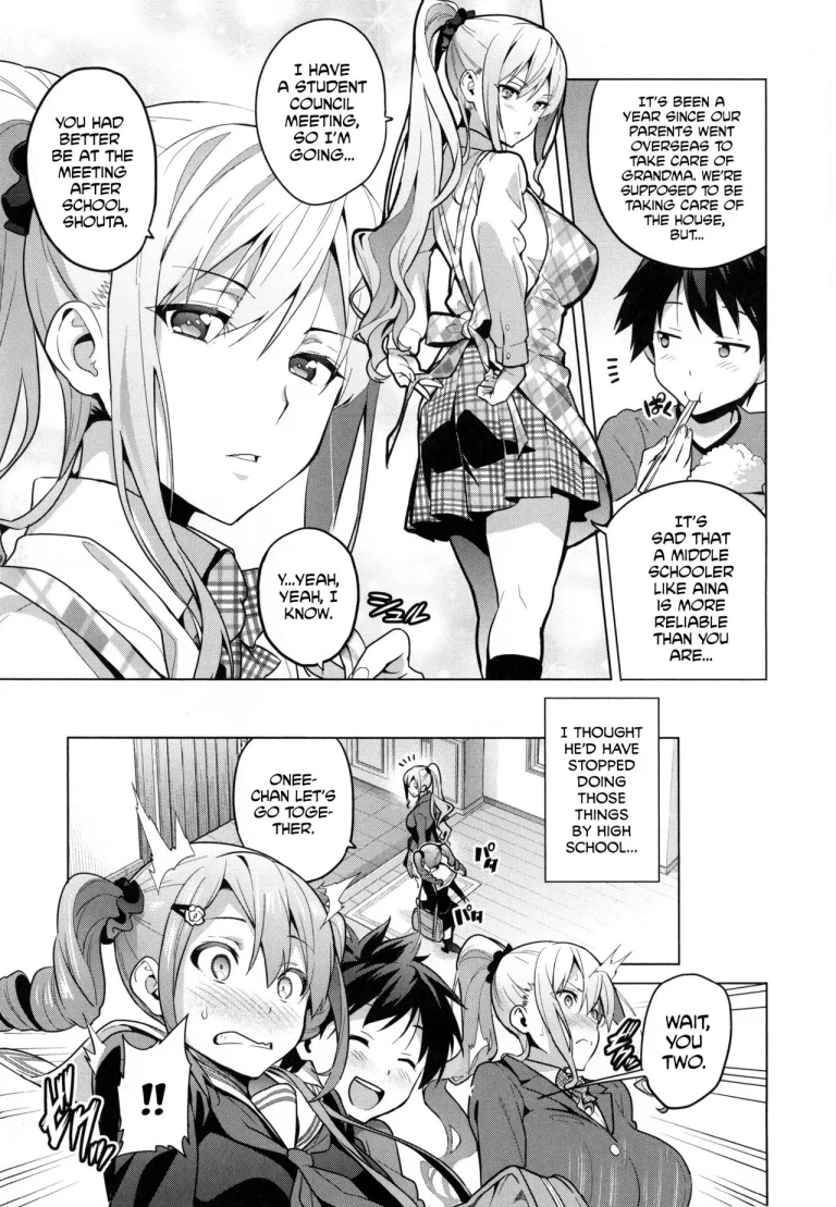 Sister Breeder Ch. 1-4, 7 porn comic picture 4